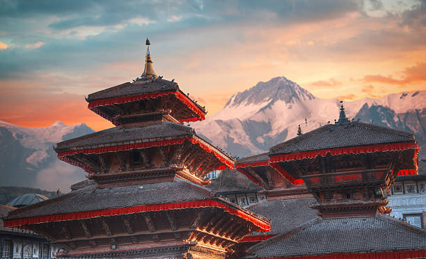 NEPAL reach
